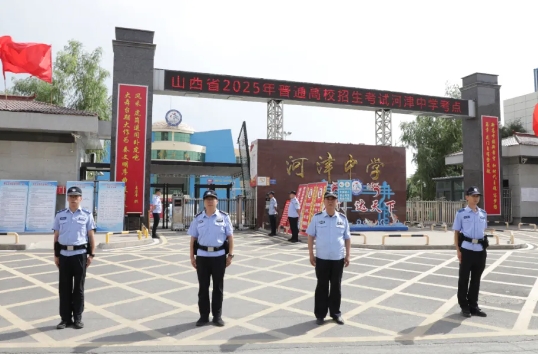 微信截图_20250610151332.png