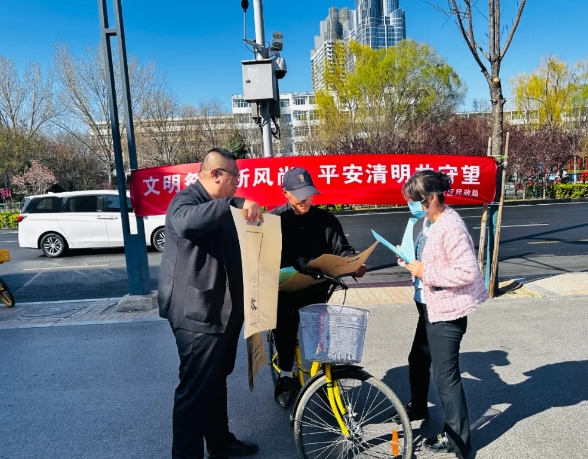 微信截图_20250610151259.png