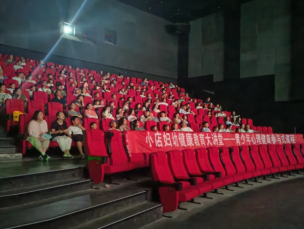 微信截图_20250610153813.png