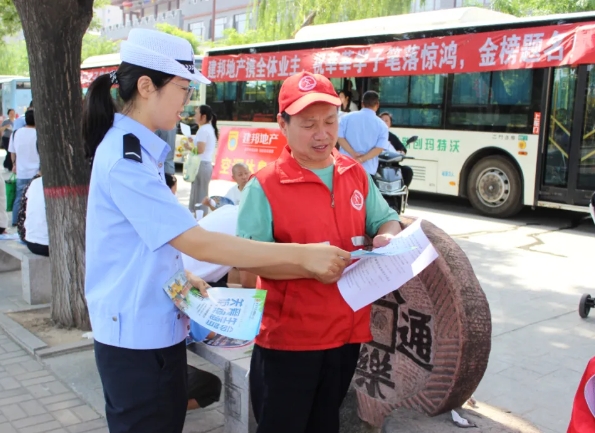 微信截图_20250610162518.png
