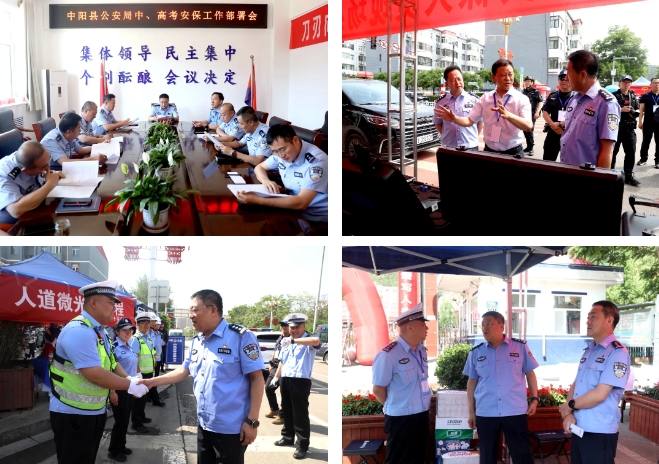 微信截图_20250610170930.png