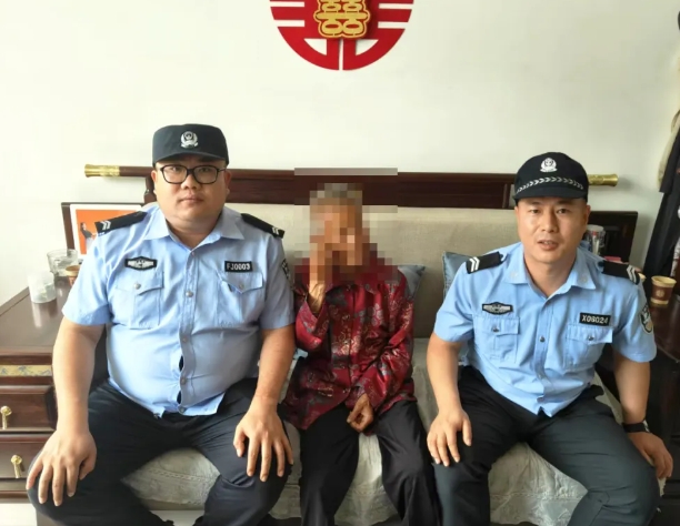 吕梁中阳警方73小时深山寻回七旬失联老人