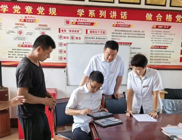 微信截图_20250611103842.png