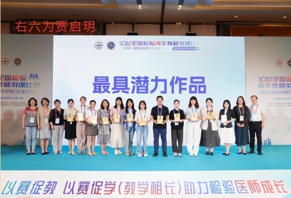 微信截图_20250611110608.png