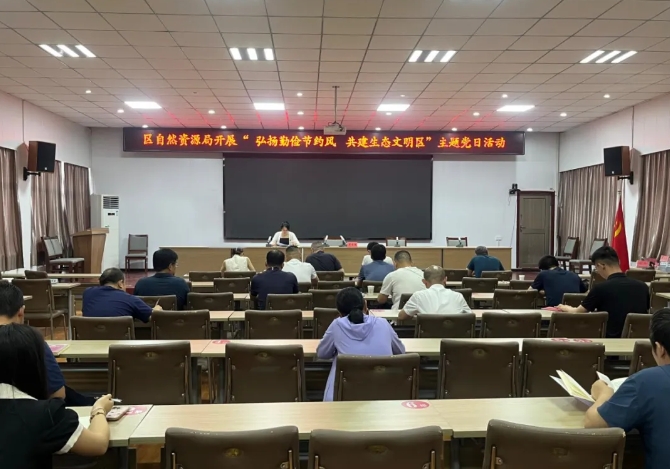 微信截图_20250611172533.png