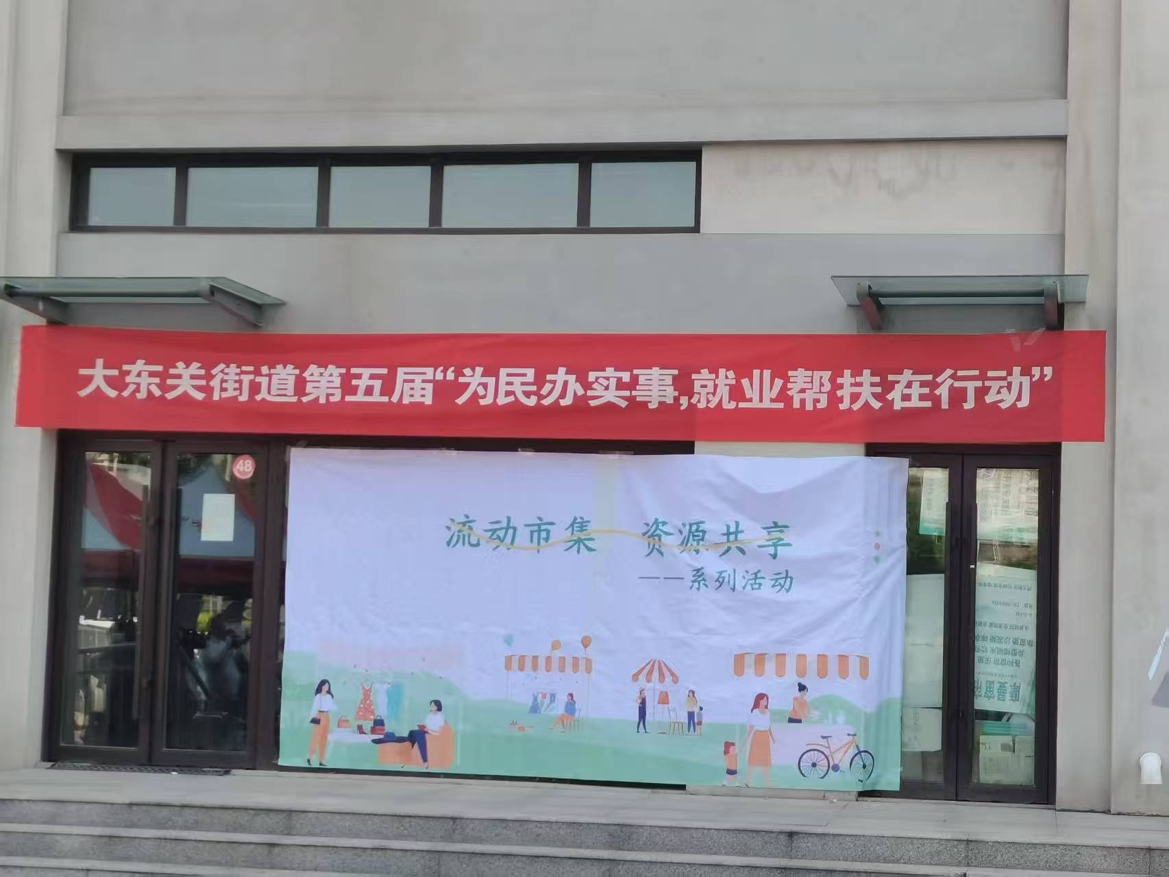 微信图片_20250611173220.jpg