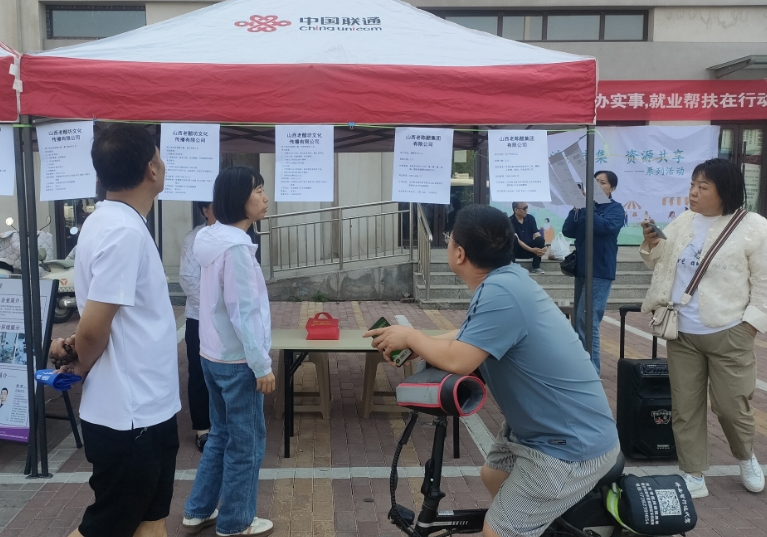 微信截图_20250611173233.png
