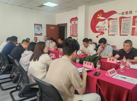 微信截图_20250611172533.png