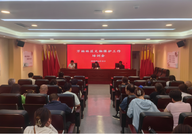 微信截图_20250611172349.png