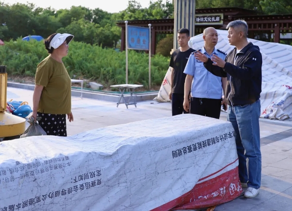 微信截图_20250611172533.png