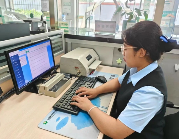 微信截图_20250612095429.png