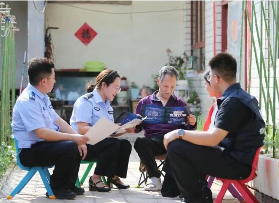 微信截图_20250612104017.png
