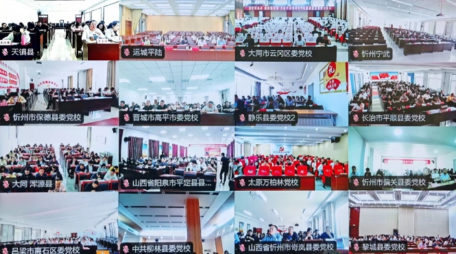 微信截图_20250612114907.png