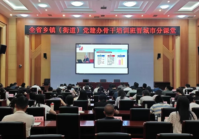 微信截图_20250612115006.png