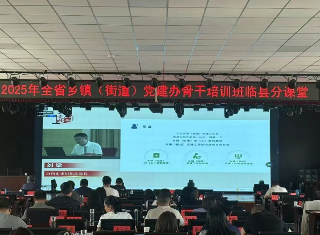 微信截图_20250612115021.png