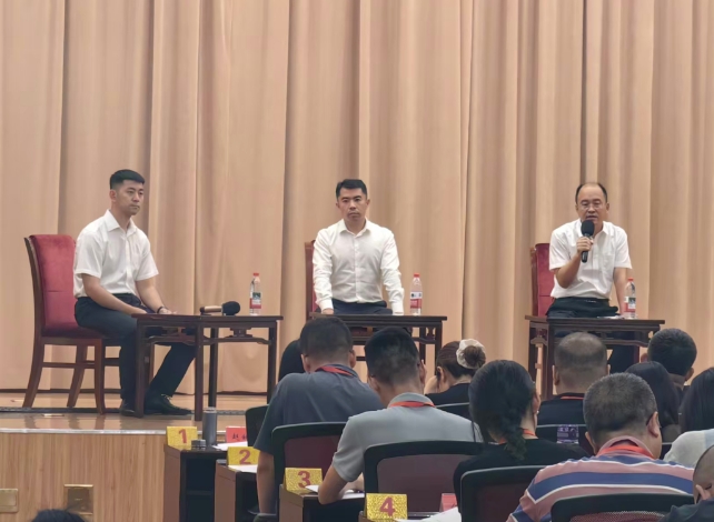 微信截图_20250612115125.png