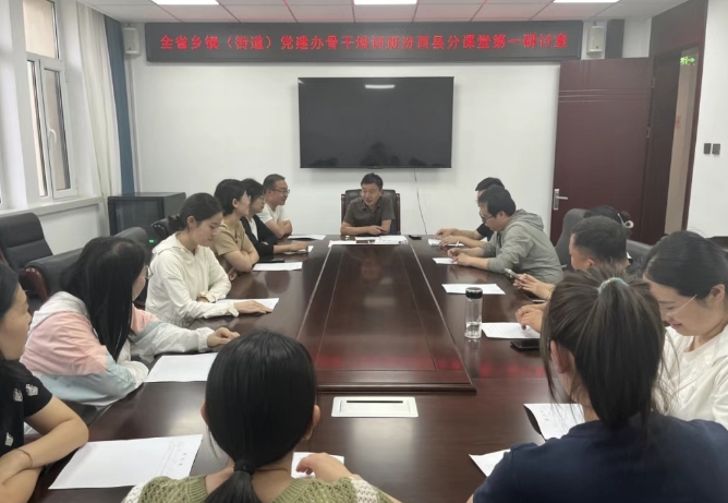 微信截图_20250612115137.png