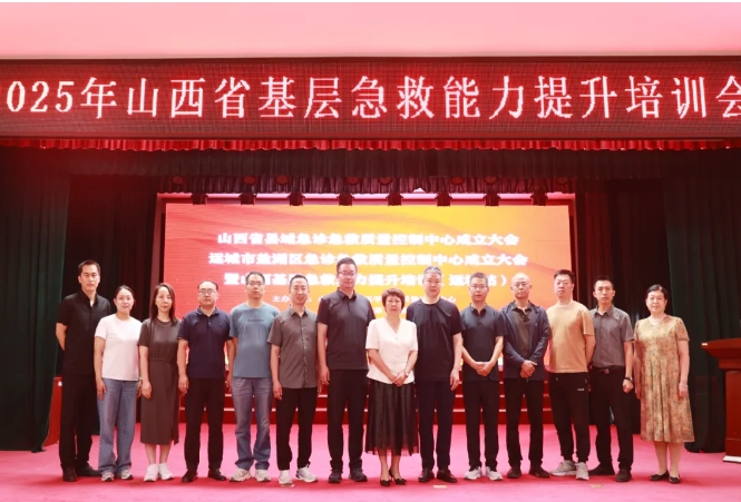 微信截图_20250612210051.png
