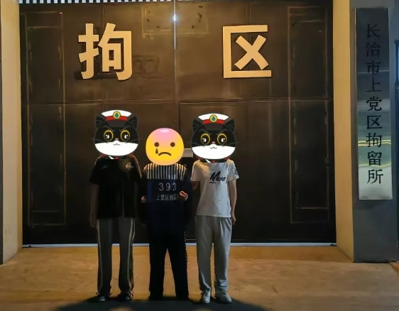 微信截图_20250612210428.png