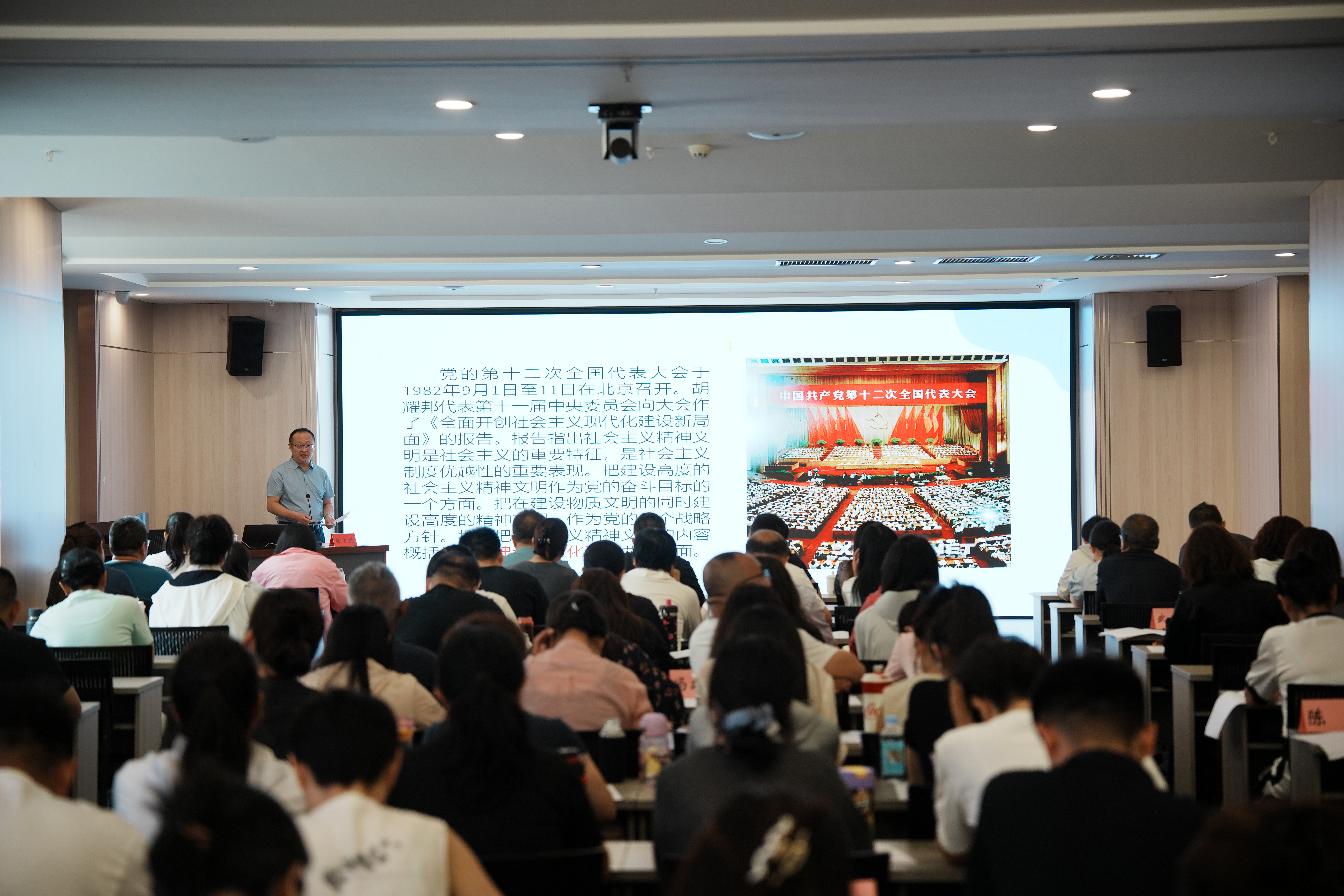 微信图片_20250612212443.jpg