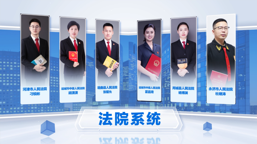 微信图片_20250613111503.png