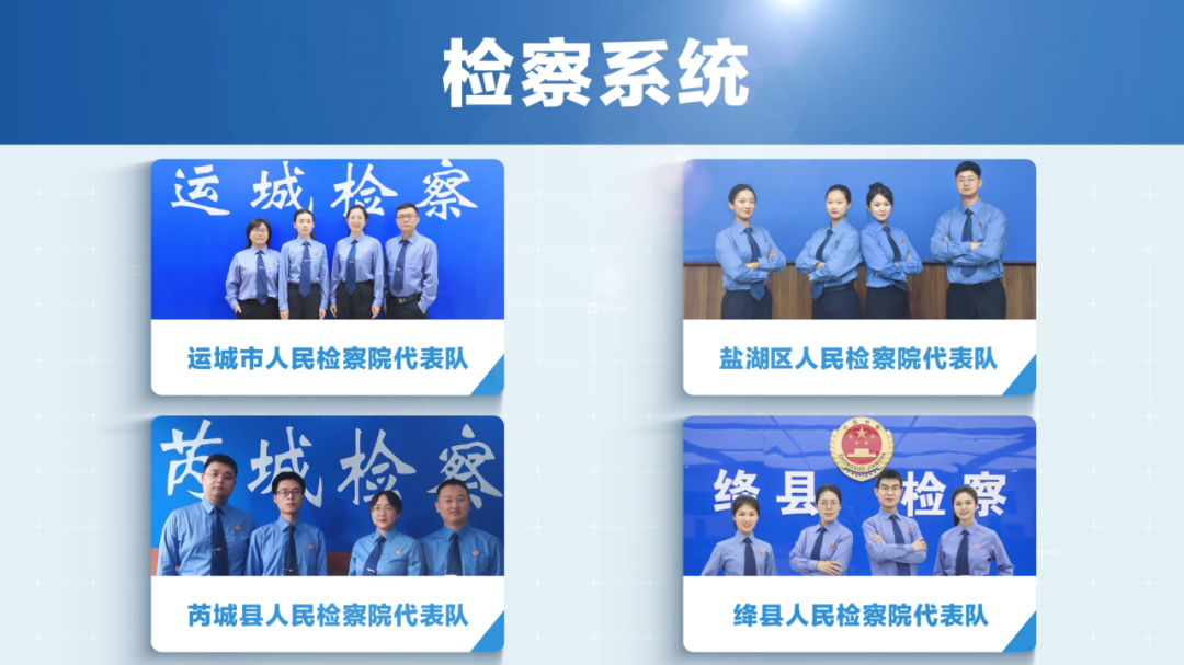 微信图片_20250613111506.png