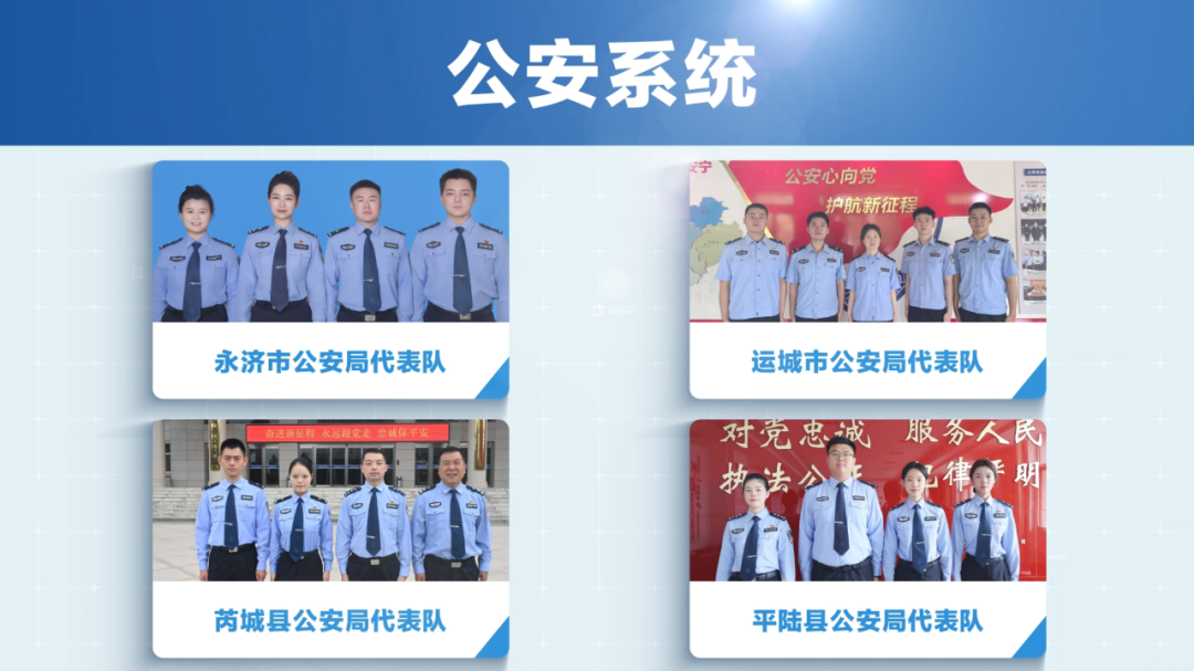 微信图片_20250613111508.png