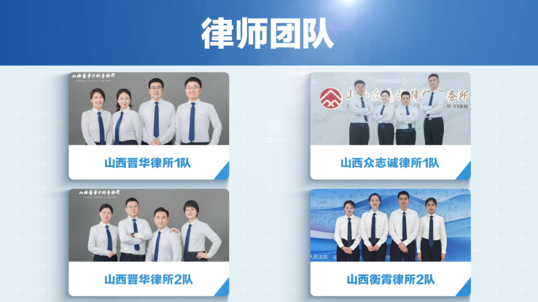 微信图片_20250613111511.png
