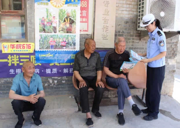 微信截图_20250613124731.png
