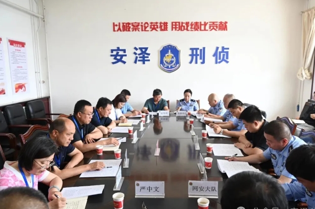 微信截图_20250613125202.png