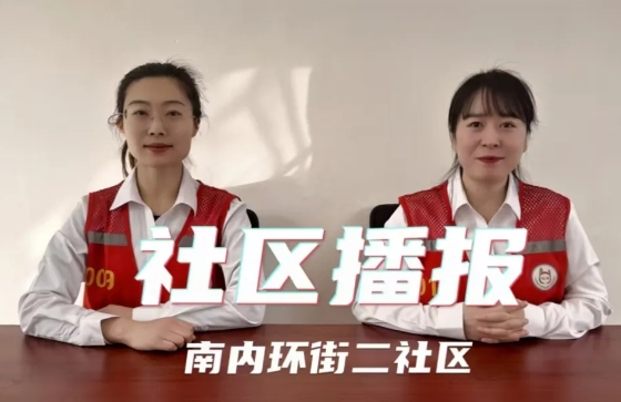 微信截图_20250613170207.png