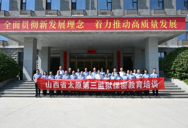 微信截图_20250613180139.png