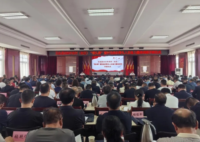 微信截图_20250613182239.png