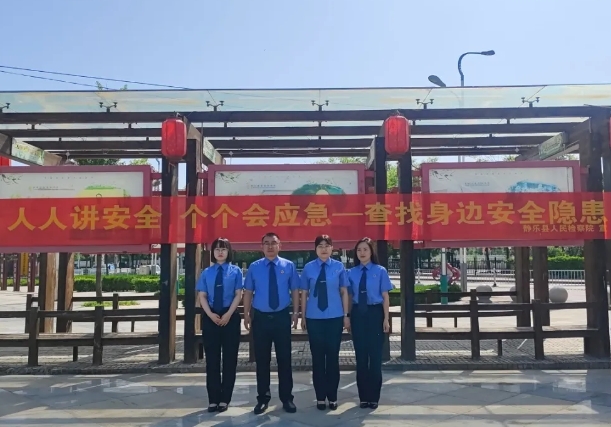 微信截图_20250613201554.png