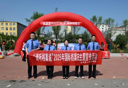 微信截图_20250613201554.png