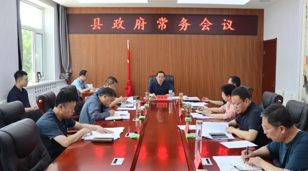 微信截图_20250613201554.png