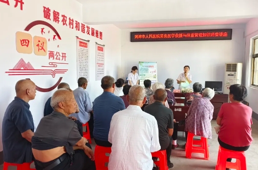 微信截图_20250613210908.png