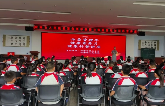 微信截图_20250613211255.png
