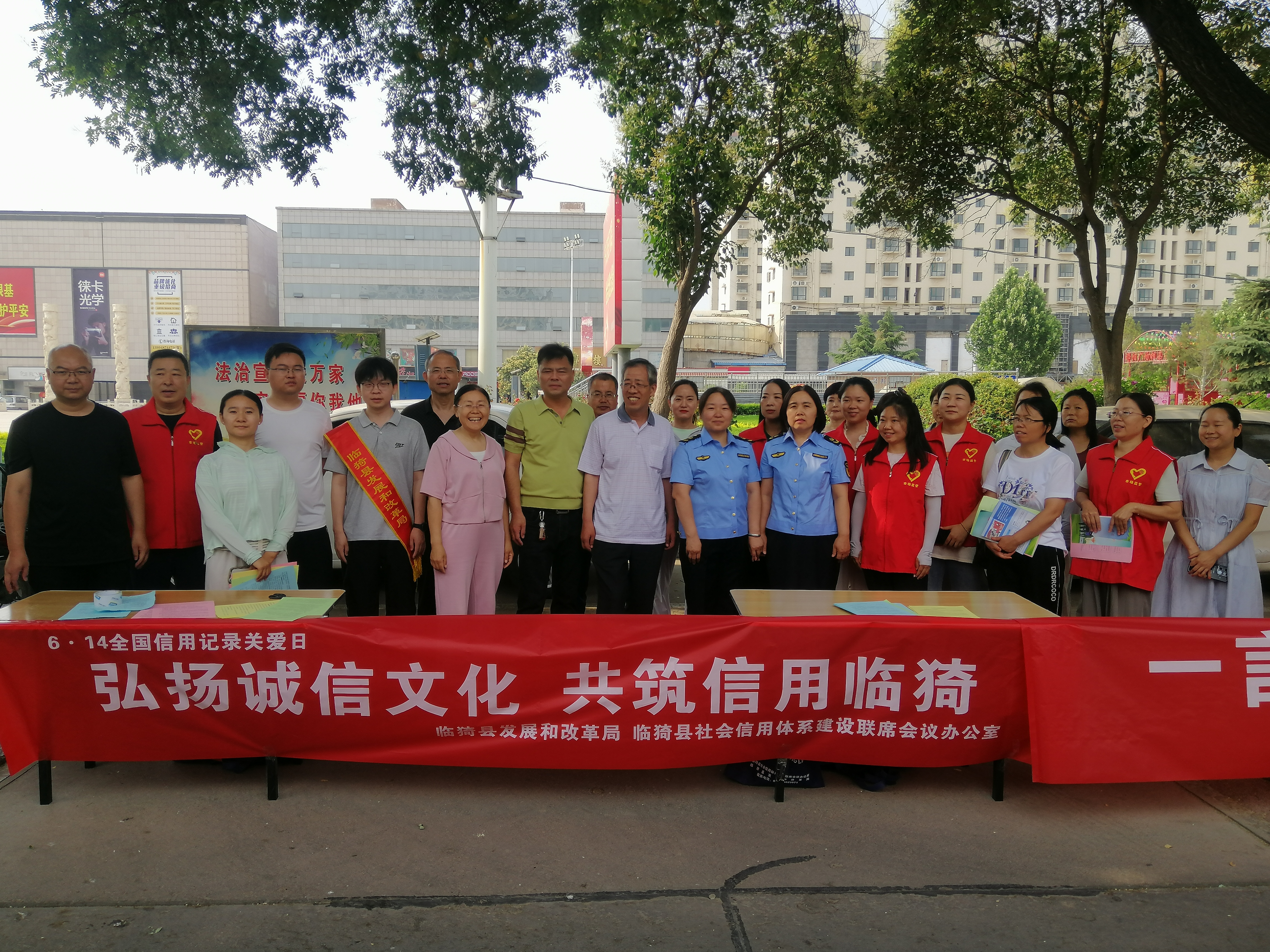 微信图片_20250613211521.jpg