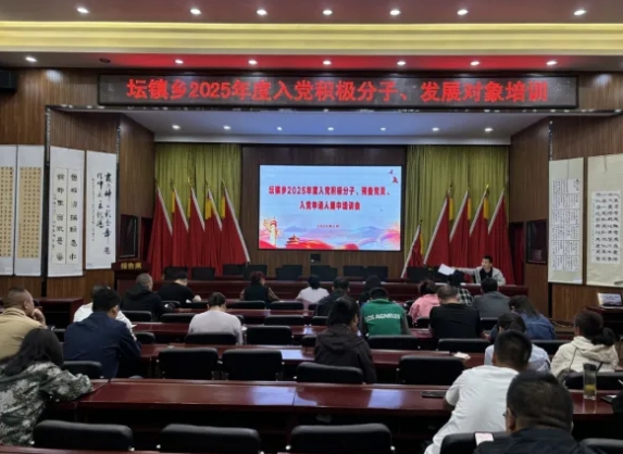 微信截图_20250614103003.png