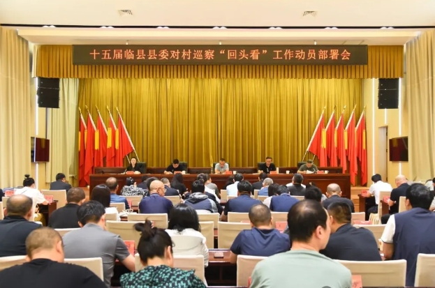 微信截图_20250614150155.png