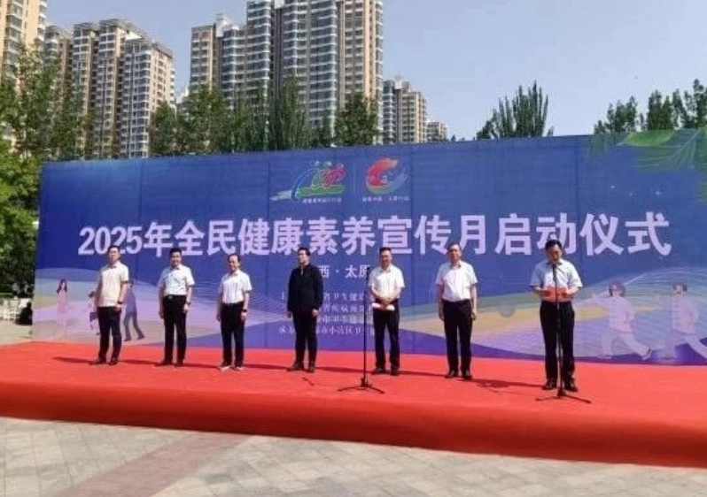 微信截图_20250614150155.png