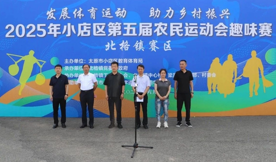 微信截图_20250614150155.png