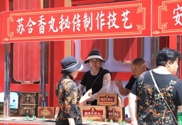 微信截图_20250614150800.png