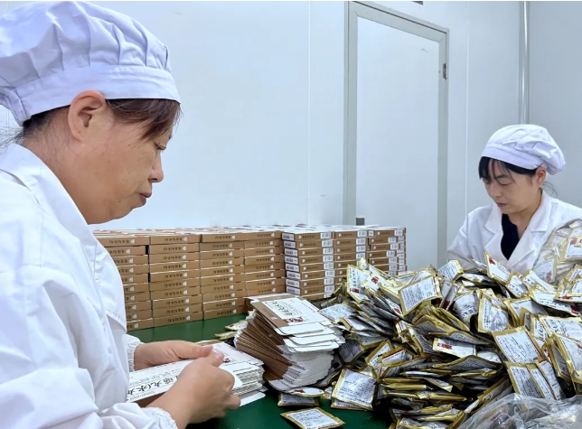 微信截图_20250614151201.png