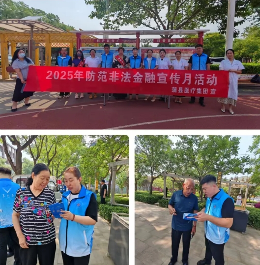 微信截图_20250614150800.png