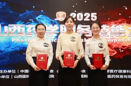 微信截图_20250614150155.png