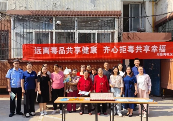 微信截图_20250614151201.png
