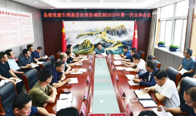 微信截图_20250614154421.png
