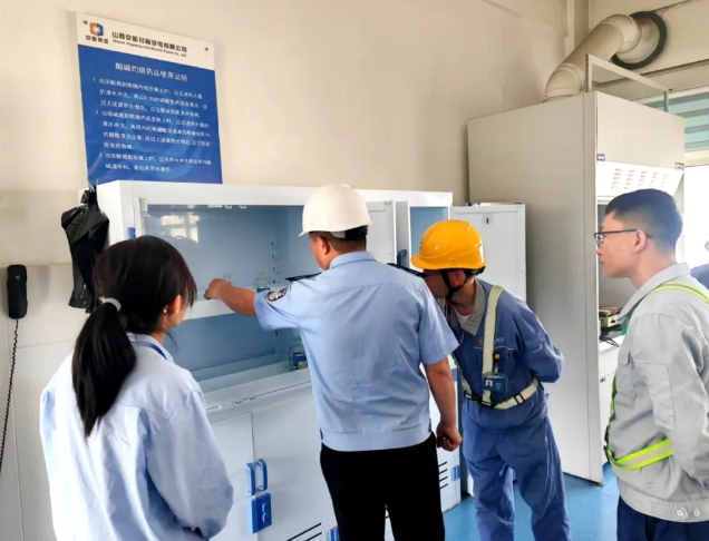 吕梁临县公安局禁毒大队开展易制毒化学品企业安全大检查